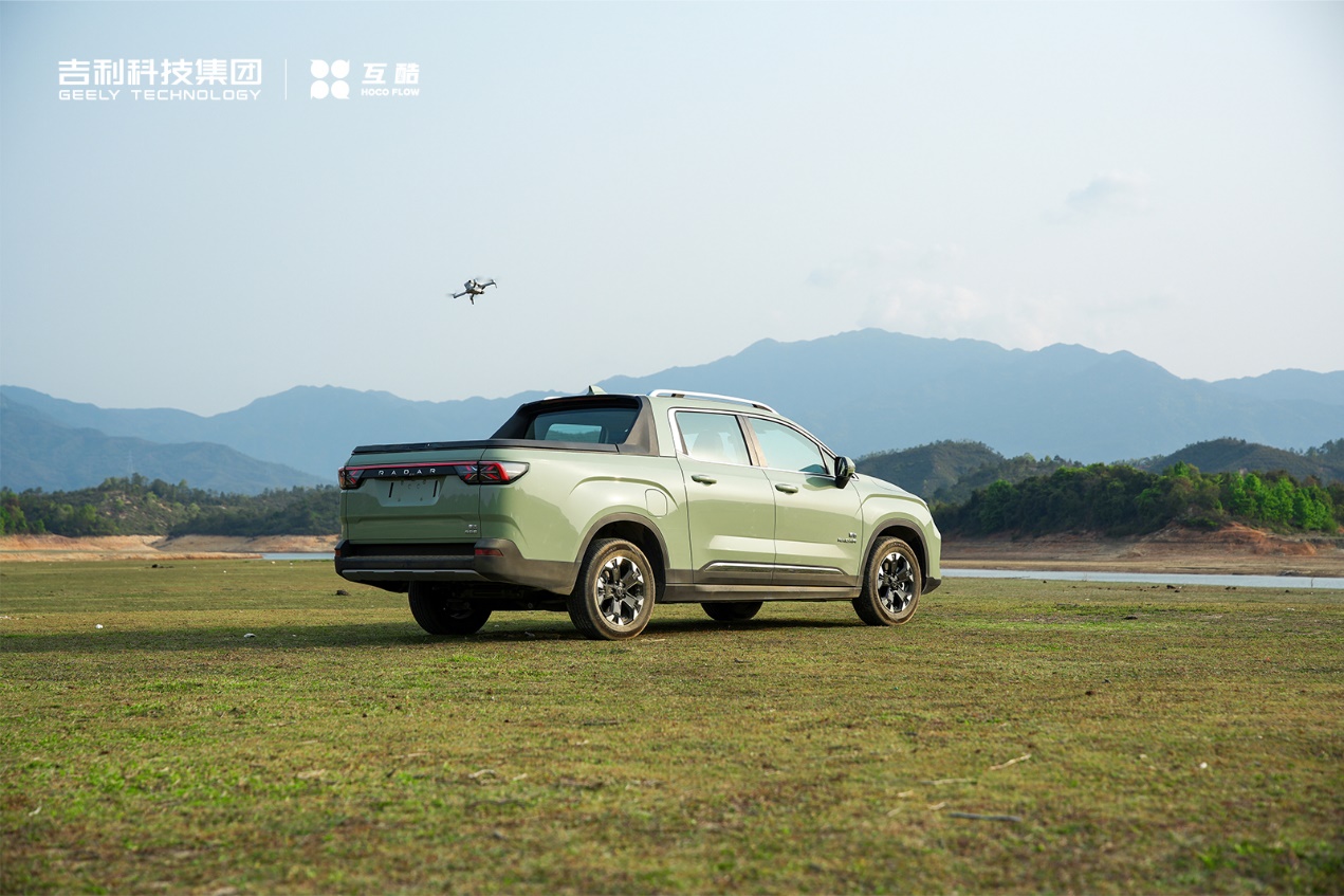 奇趣分分彩：吉利旗下互酷无人机&雷达汽车亮相杭州户外露营生活展，无界探索·智享户外